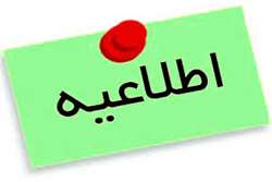 Image name